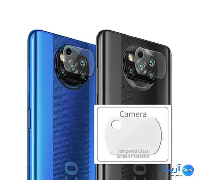 قیمت و خرید محافظ لنز دوربین شیائومی پوکو ایکس 3 | فروشگاه آریا